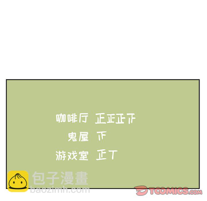 第 41 话32