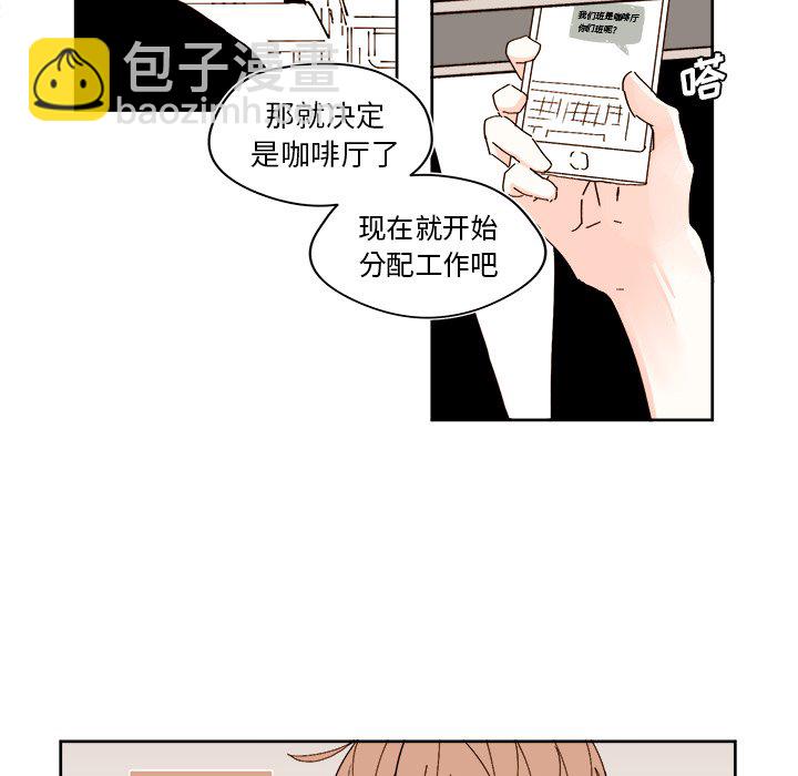 第 41 话34