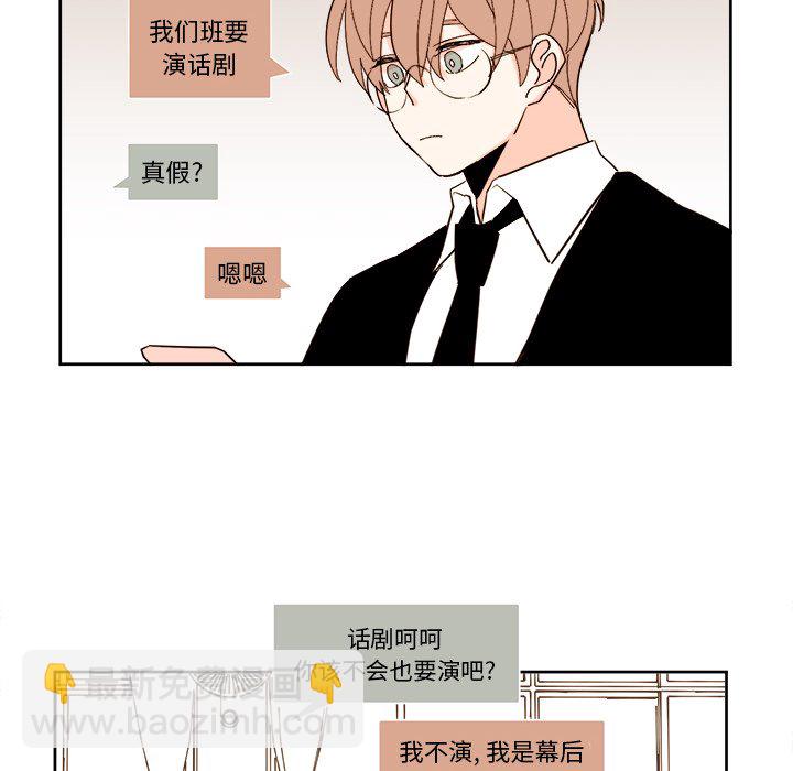 第 41 话35
