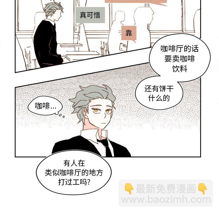 第 41 话36