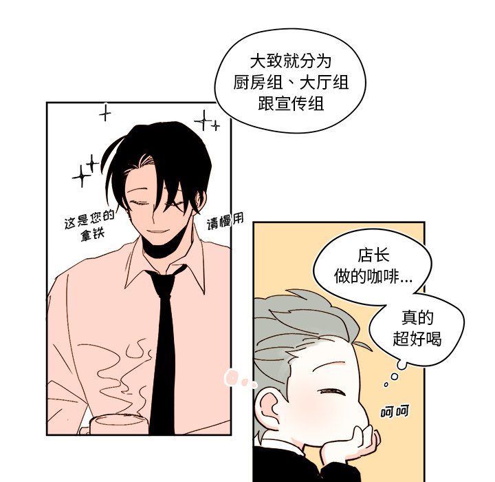 第 41 话37