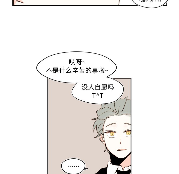 第 41 话39