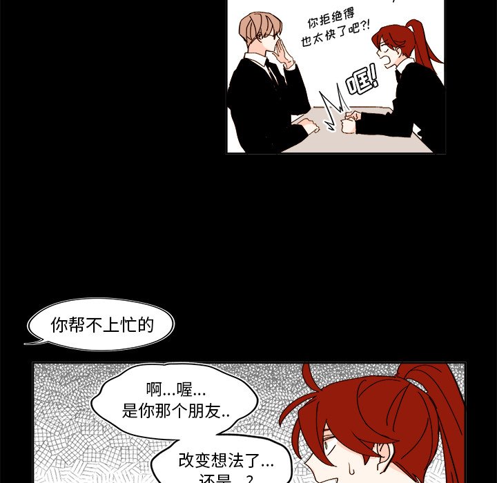 第 41 话4
