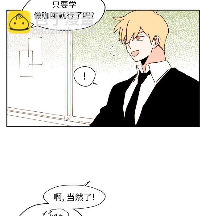 第 41 话41