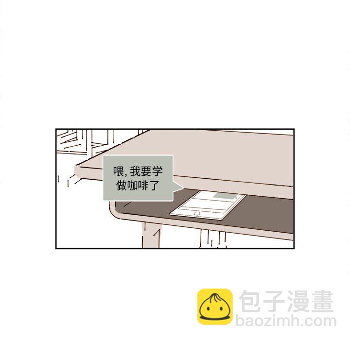 第 41 话45