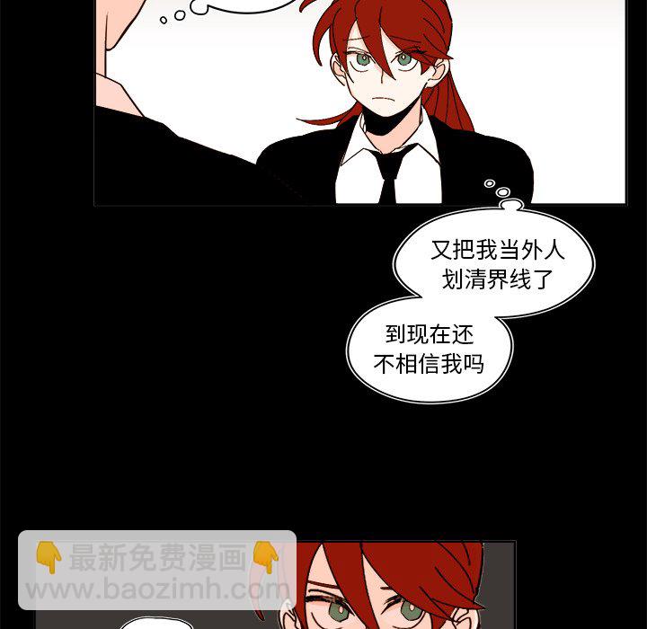 第 41 话7