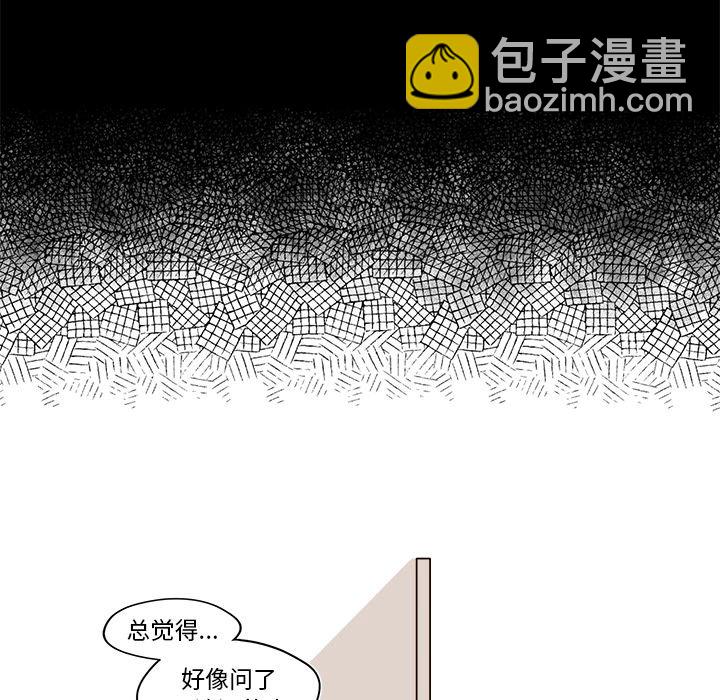 第 41 话9