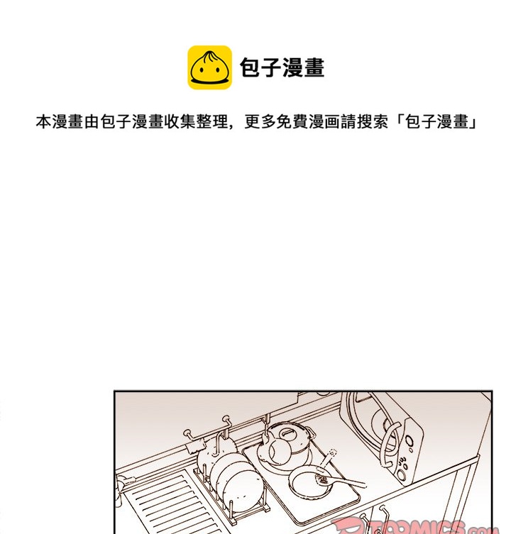 第 42 话0