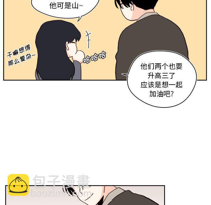 第 42 话13
