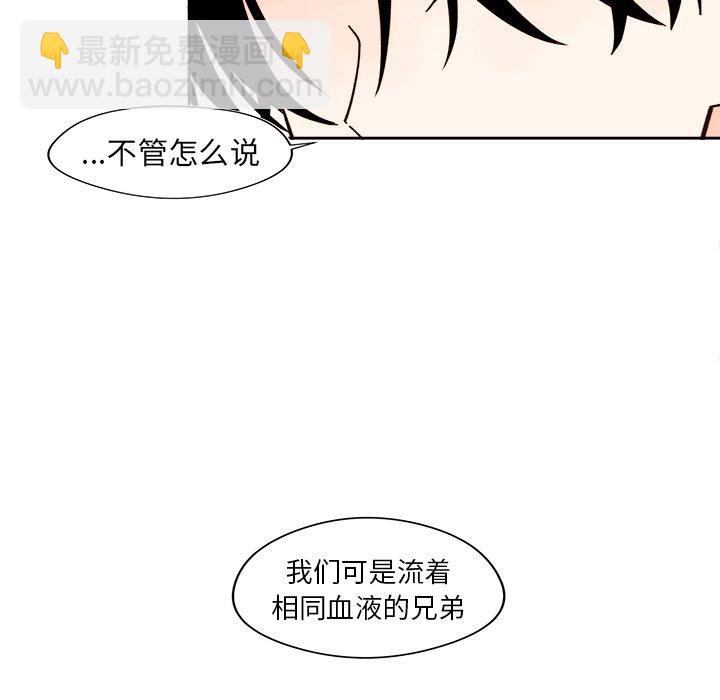 第 42 话15