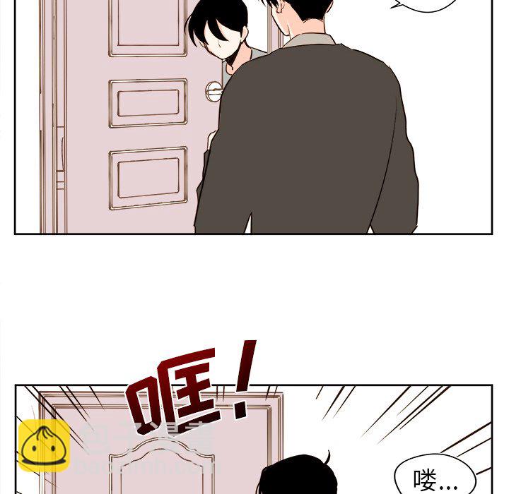 第 42 话23