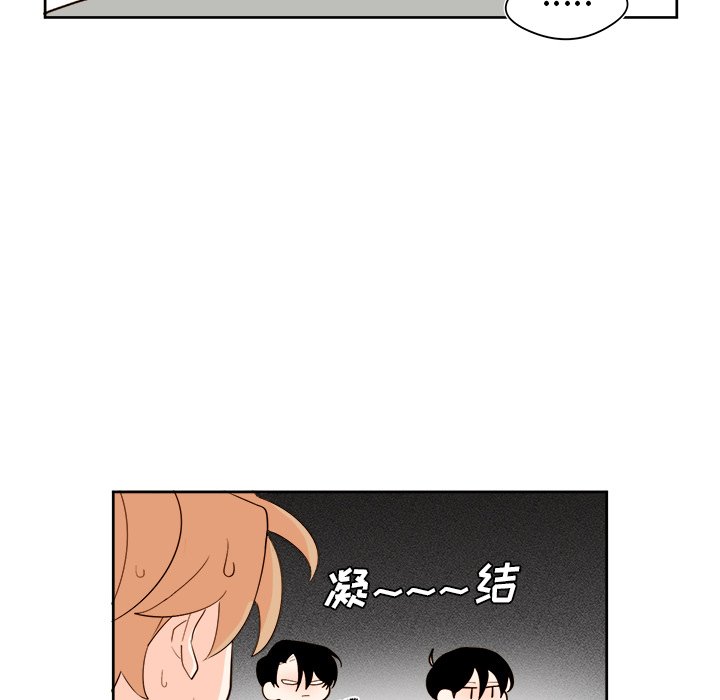 第 42 话31