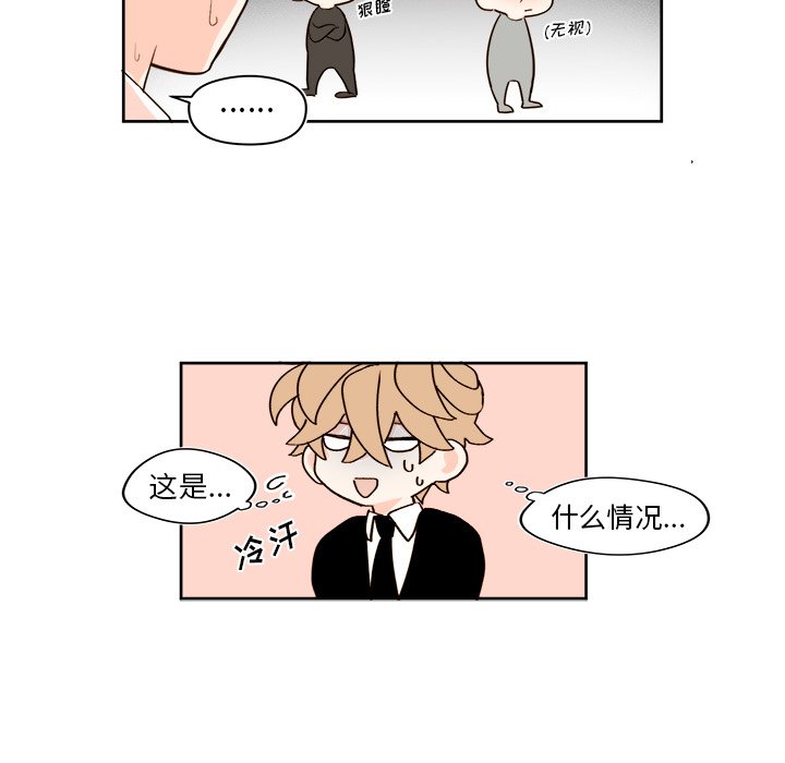 第 42 话32