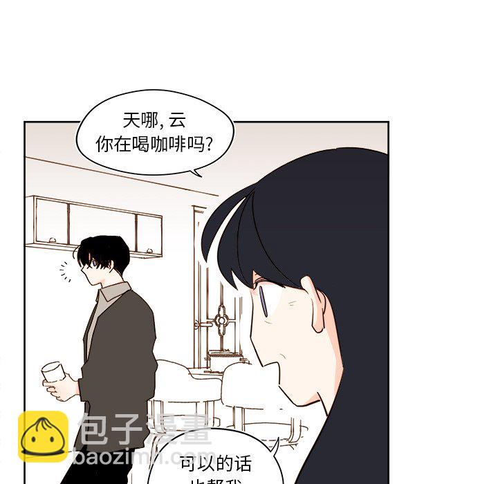 第 42 话4