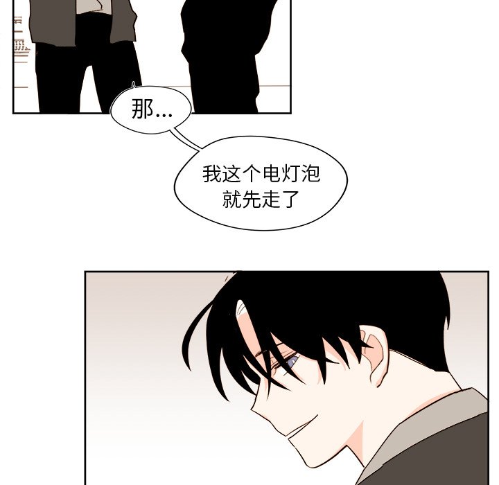 第 42 话42
