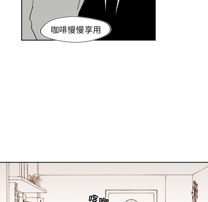 第 42 话44