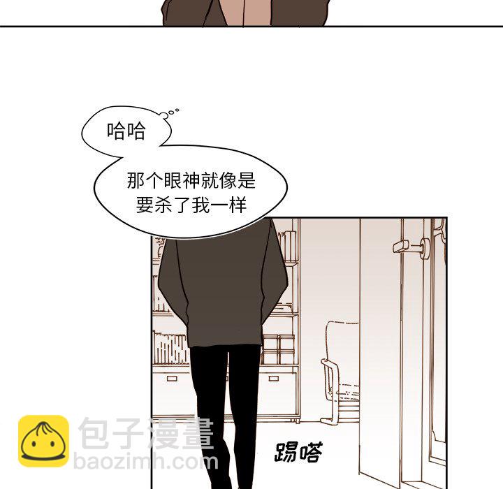 第 42 话47