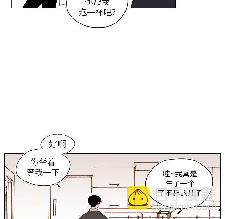第 42 话5
