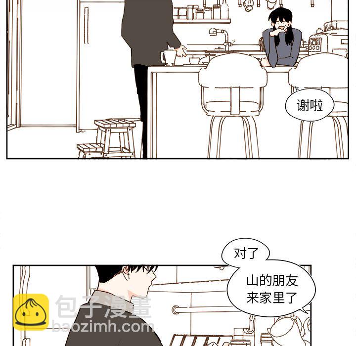 第 42 话6