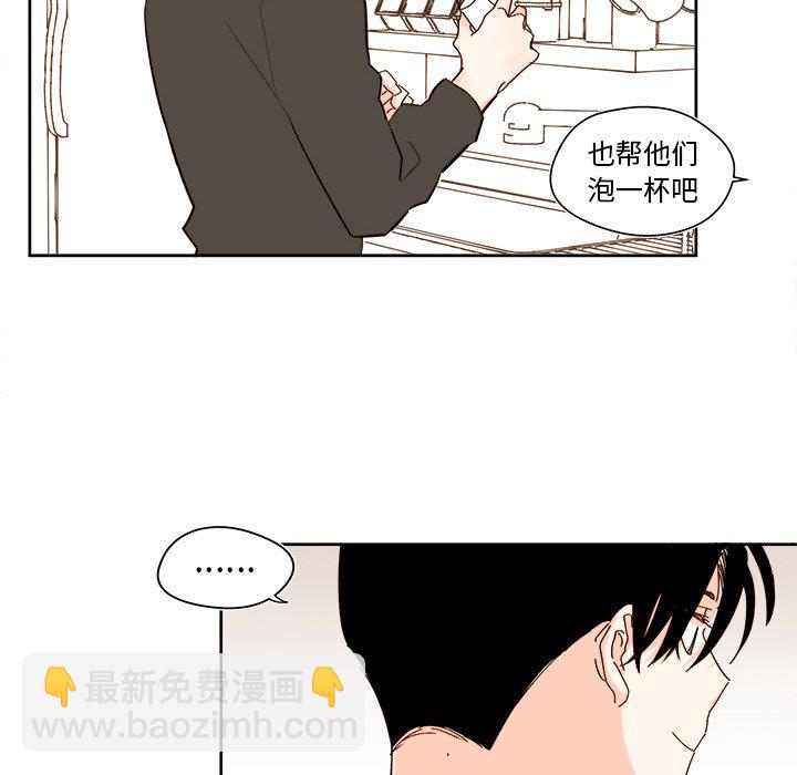 第 42 话7