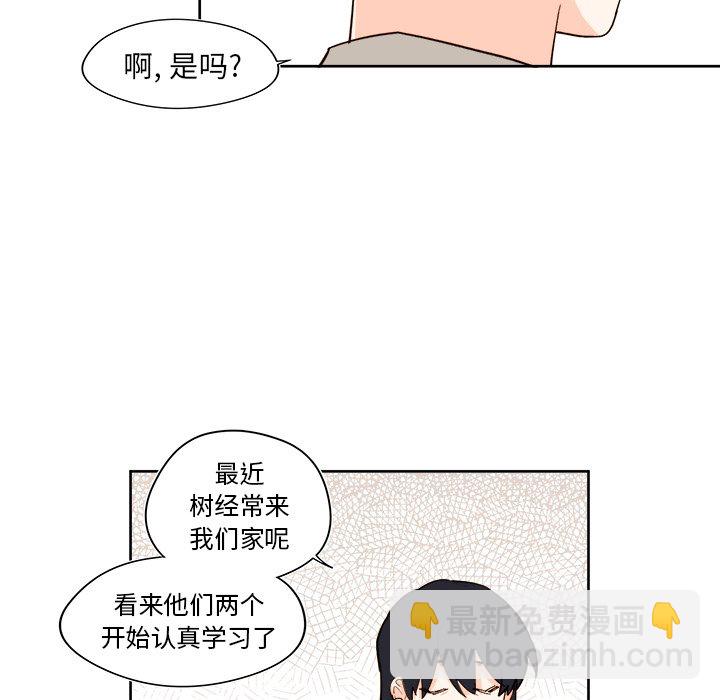 第 42 话8