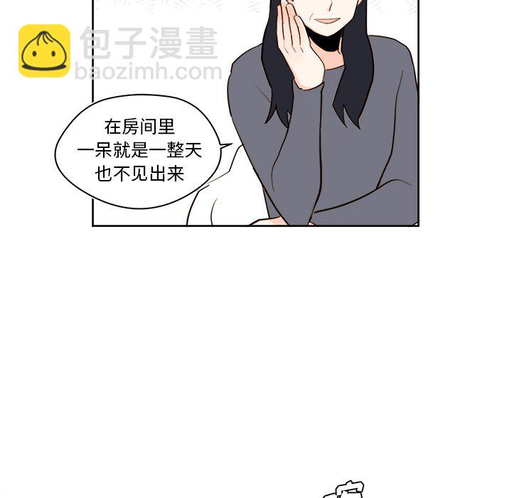 第 42 话9