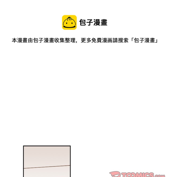 第 43 话0