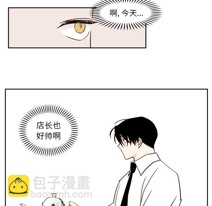 第 43 话11