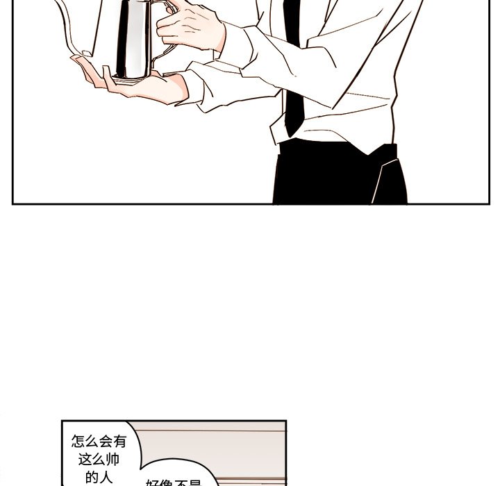 第 43 话12