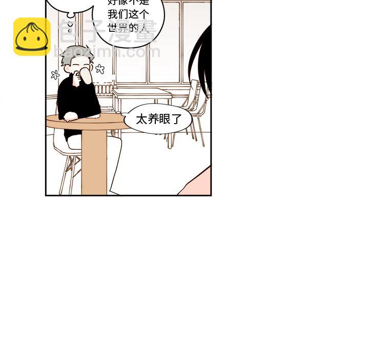 第 43 话13