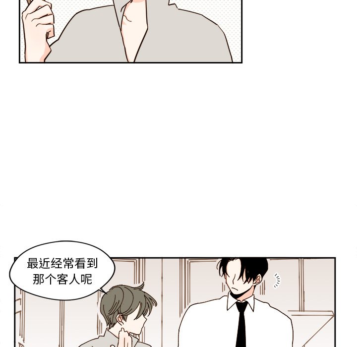 第 43 话15