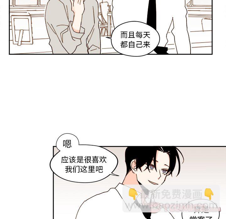 第 43 话16