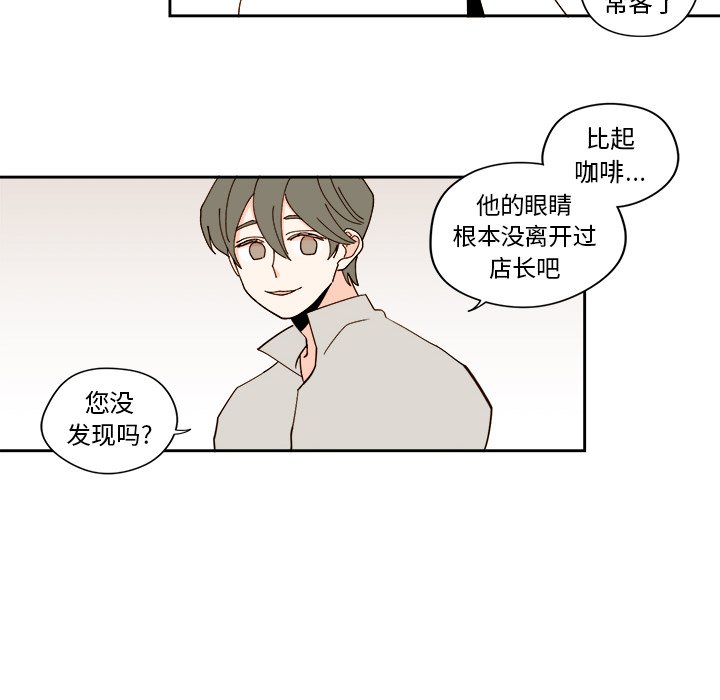 第 43 话17