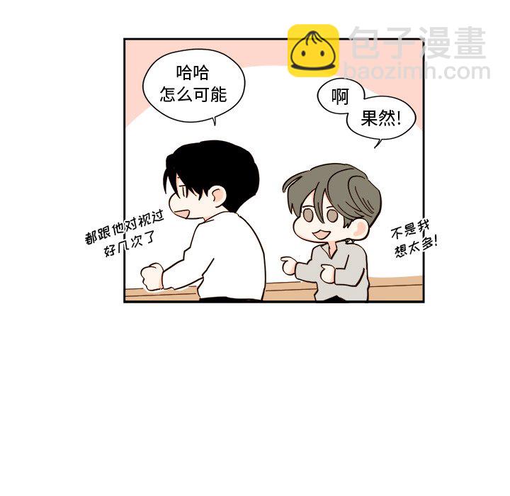 第 43 话18