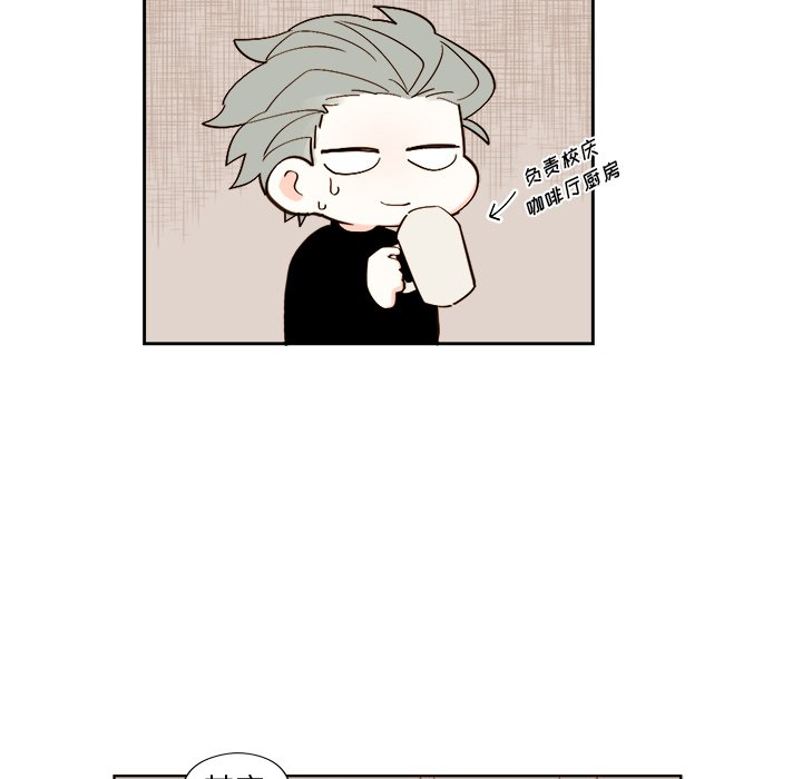 第 43 话22
