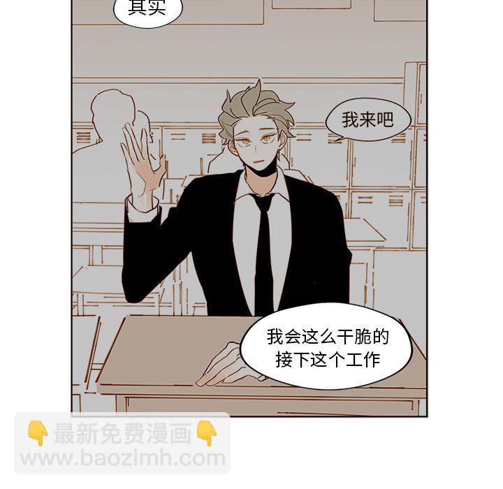 第 43 话23