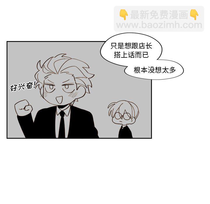 第 43 话24