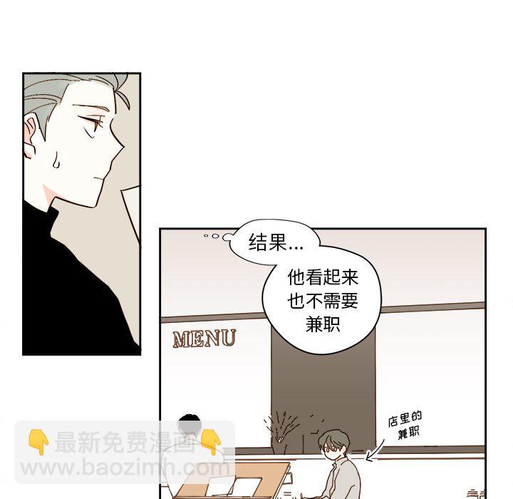 第 43 话25