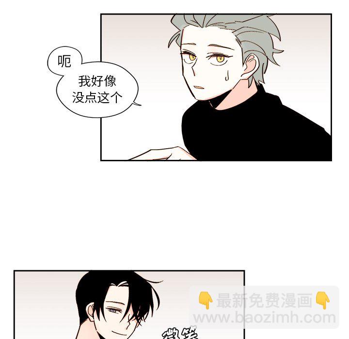 第 43 话30