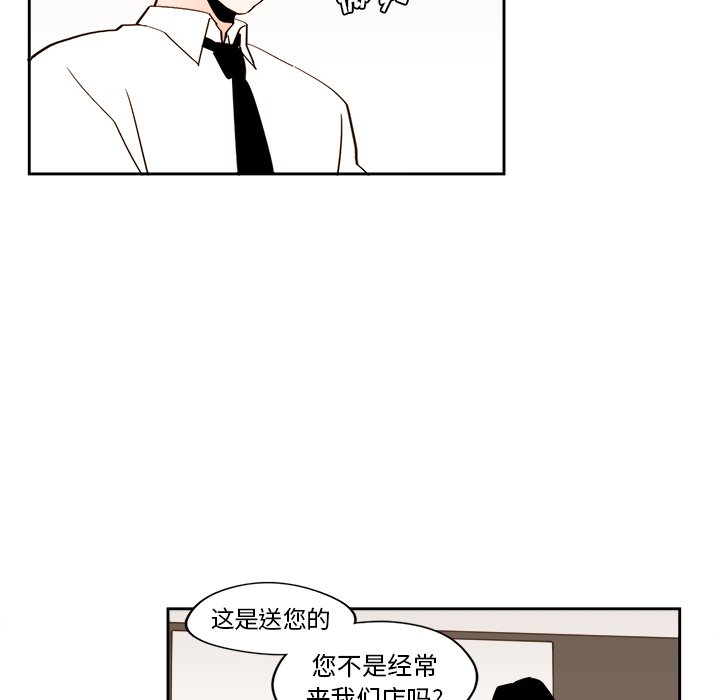 第 43 话31