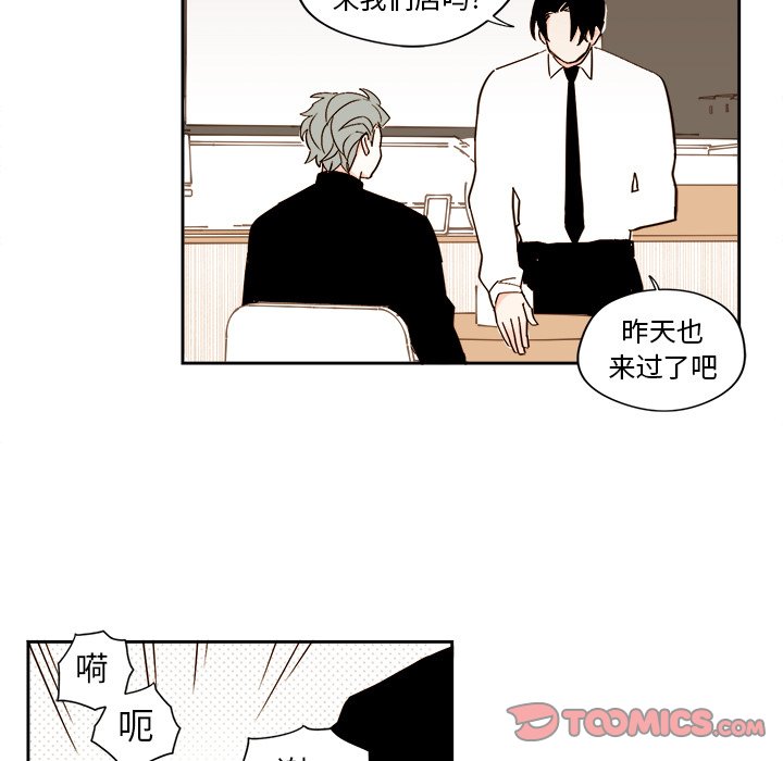 第 43 话32
