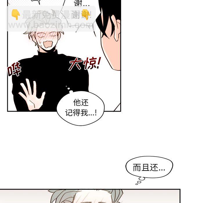第 43 话33