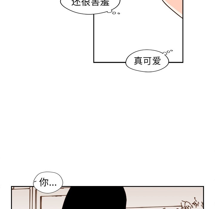 第 43 话35
