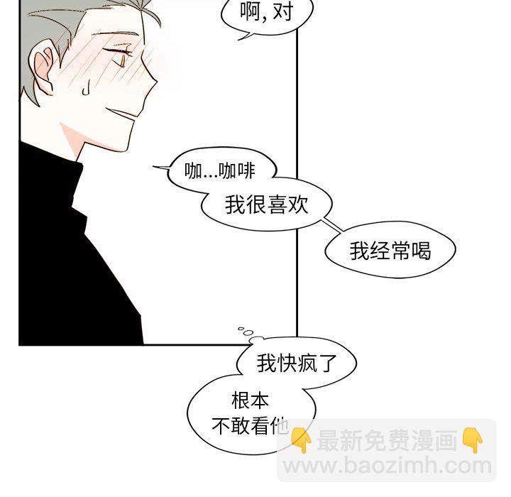 第 43 话37