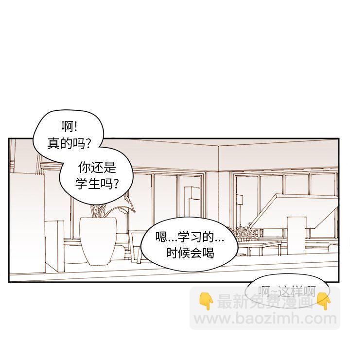 第 43 话38