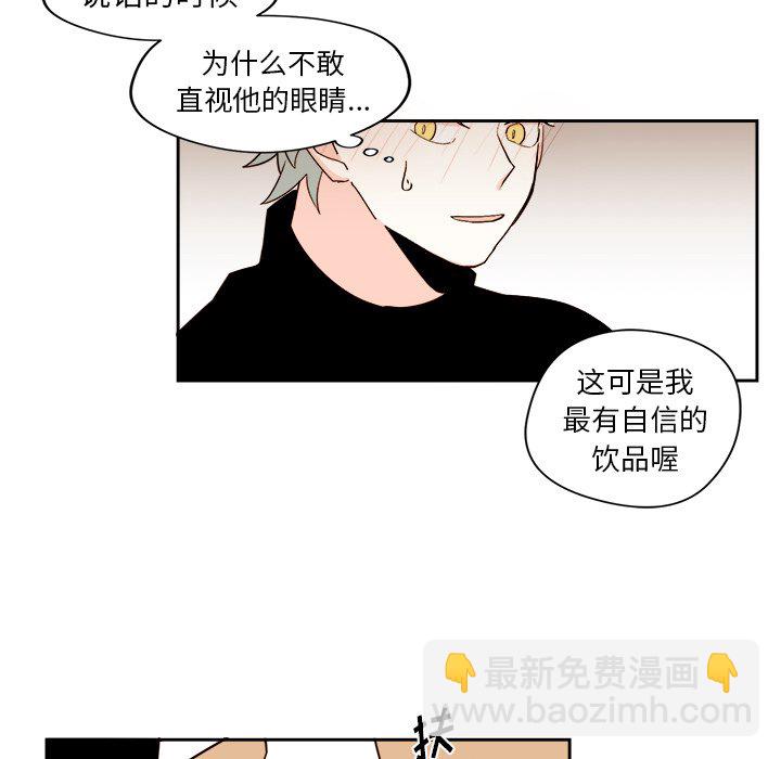 第 43 话40