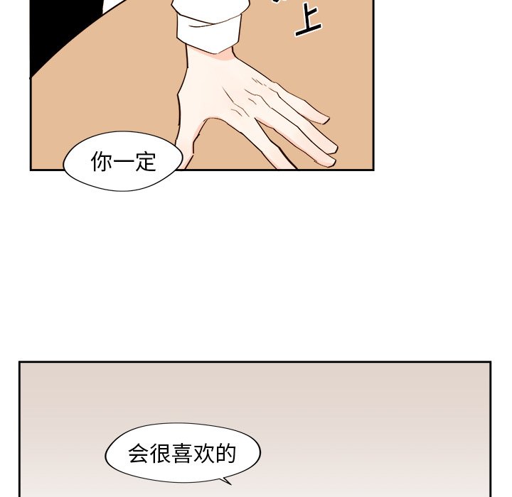 第 43 话41