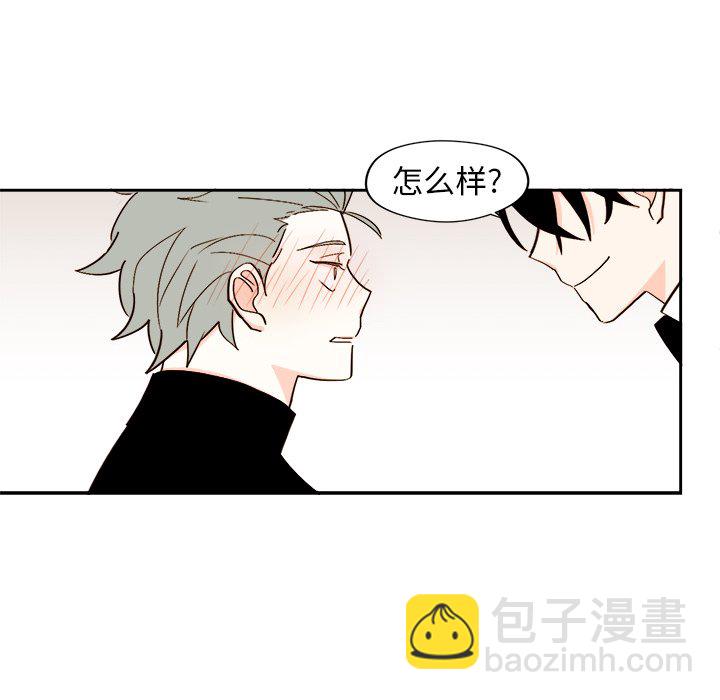 第 43 话43