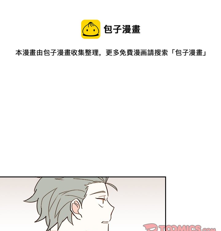 第 44 话0