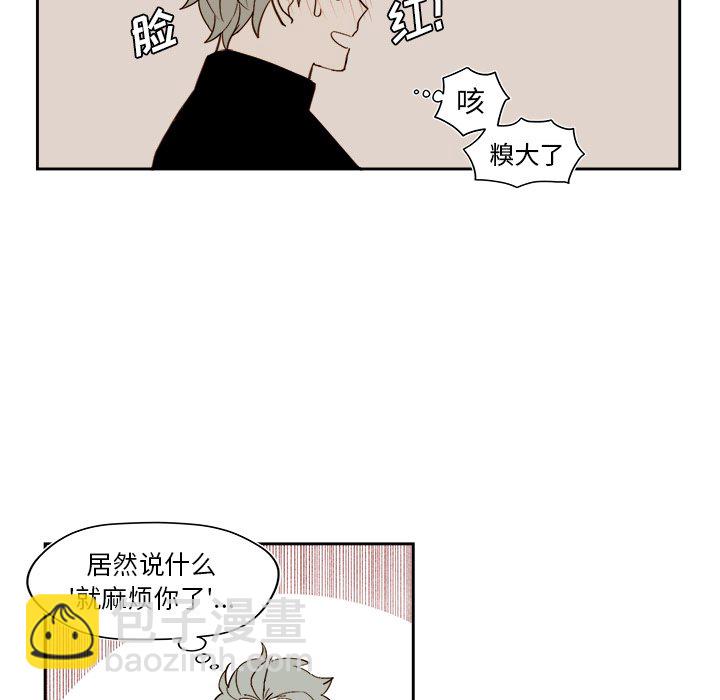 第 44 话14